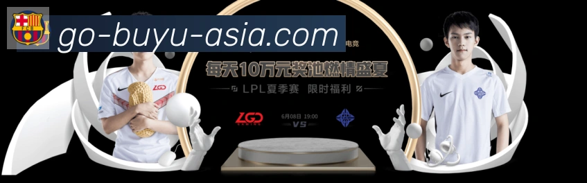 奖项1